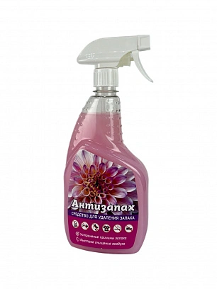 ЖМС №42 Антизапах 750мл, спрей (12шт*кор)