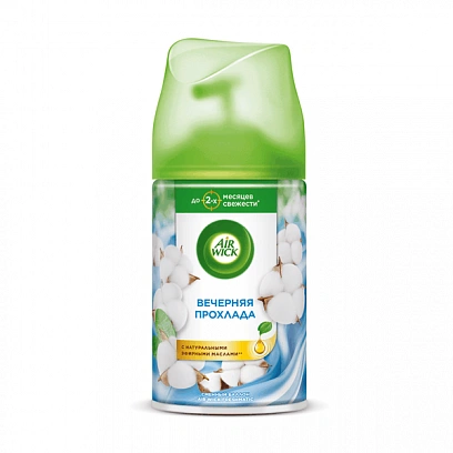 Airwick - Вечерняя прохлада | сменный баллон 250мл (6шт*кор)  