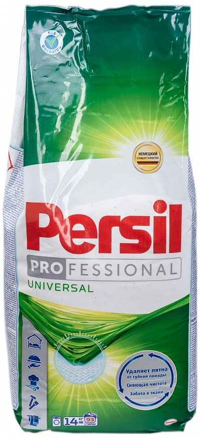Persil - 14кг для Белого, стиральный порошок Профессиональный 