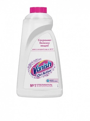 Vanish 1л Пятновыводитель для белого (12шт*кор)