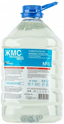 ЖМС №1 Универсальное моющее средство 5л (3шт*кор) в PET