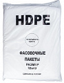 Пакеты в пласте 32х40 - 1000шт фасовочный 9мкк (5уп*кор)