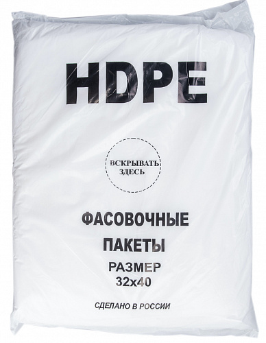 Пакеты в пласте 32х40 - 1000шт фасовочный 9мкк (5уп*кор)