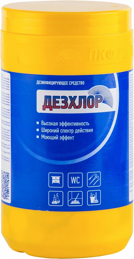 Хлорные таблетки 300шт "Дезхлор" (10уп*кор) Хлорные таблетки 300шт "Дезхлор" (10уп*кор)
