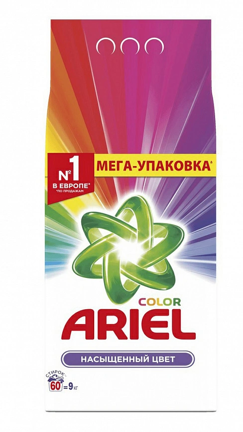 Порошок "Ariel" (9кг) для цветного Порошок "Ariel" (9кг) для цветного