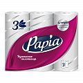 PAPIA Полотенца бумажные в рулоне  3сл 12м - [42шт] 