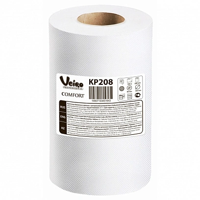 Полотенце с центральной вытяжкой 2сл /20*100м/ "Veiro" /6шт/