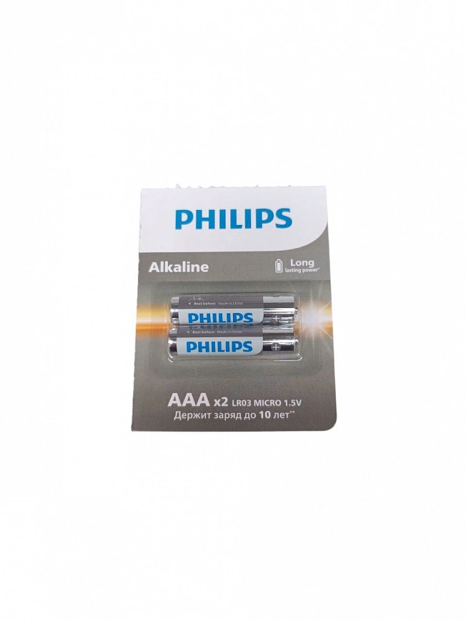 Батарейки ААA - Philips 2шт 