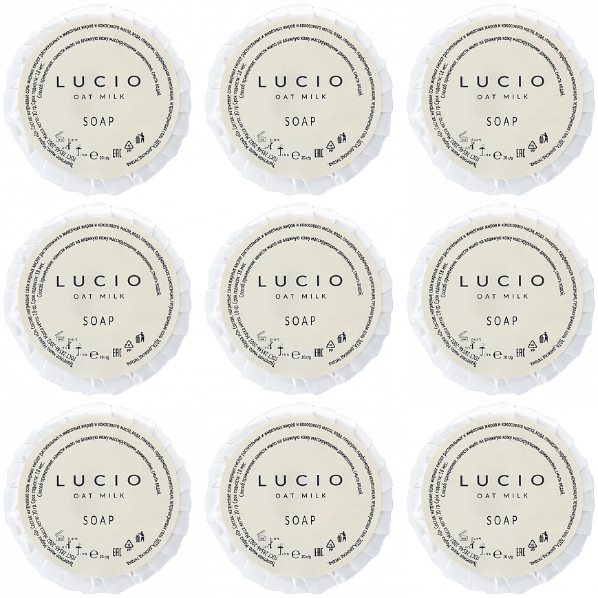 "Lucio" - 20гр мыло твердое в плиссе /500шт/ "Lucio" - 20гр мыло твердое в плиссе /500шт/