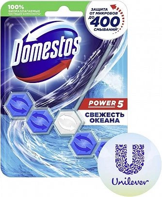 Подвесной очиститель унитаза "DOMESTOS"  (55гр)