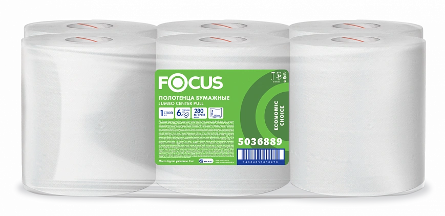 Полотенце с центральной вытяжкой 1сл [280м - 6шт] Focus 19см