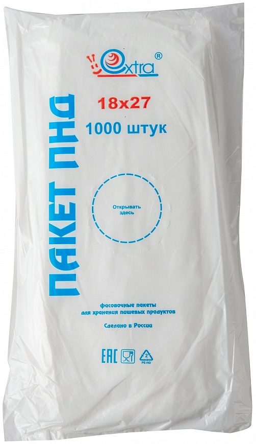 Пакет фасовочный в пласте 18*27 1000шт (10уп*уп) Пакет фасовочный в пласте 18*27 1000шт (10уп*уп)