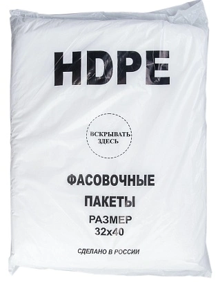 Пакеты в пласте 32х40 - 1000шт фасовочный 9мкк (5уп*кор)