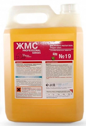 ЖМС №19 - для ручного мытья полов концентрат 5л