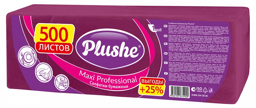 Plushe салфетки 24х24 1сл Бордовые 500л - [4шт] 