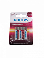 Батарейки ААA "Philips" (4шт в упак)