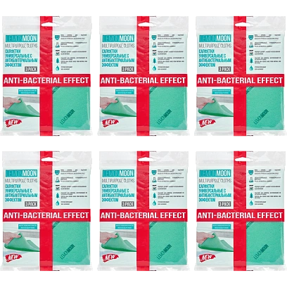 LM Салфетка вискозная 34х38 - 3шт антибактериальная (30уп*кор) пл.110г/м