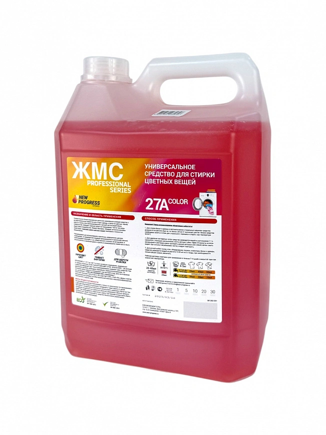 ЖМС №27а Color для стирки цветных тканей 5л  