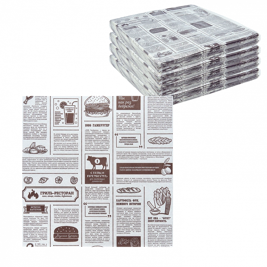 Оберточная бумага газета белая 305х305 - 500шт (6уп*кор)