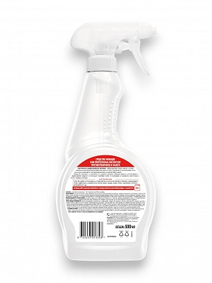 Сиф Против ржавчины и налета  500мл, без запаха, спрей (12шт*кор)