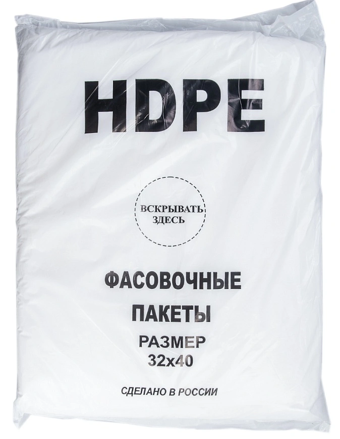 Пакеты в пласте 32х40 - 1000шт фасовочный 9мкк (5уп*кор)