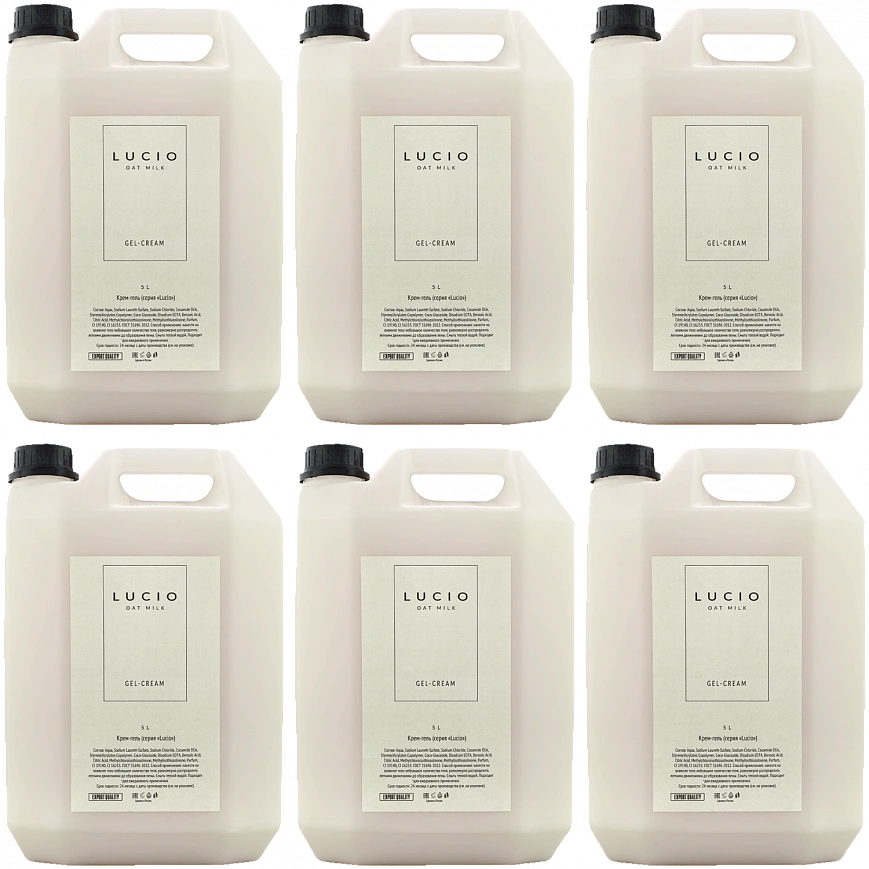 Lucio - канистра 5л Гель для тела