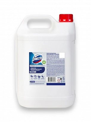 DOMESTOS Дезинфицирующее средство 5л, универсальное (2шт*кор) мк