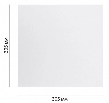 Оберточная бумага 305х305мм белая 1000шт "ТП" (3шт-уп)