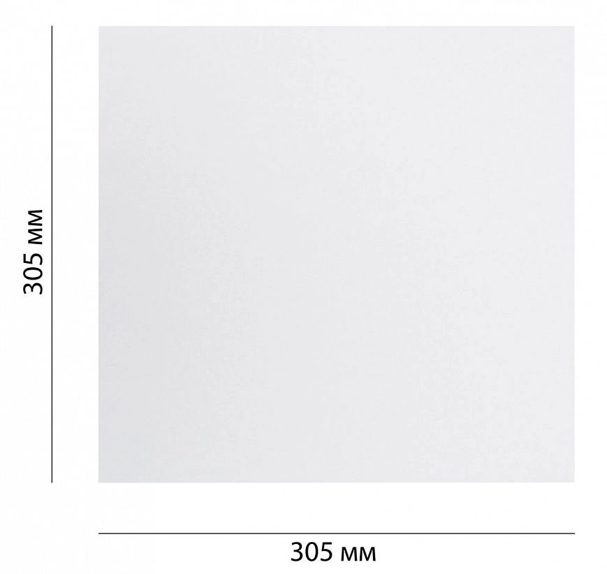 Оберточная бумага 305х305мм белая 1000шт "ТП" (3шт-уп)