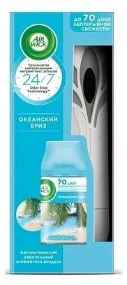 Набор "Airwick" Океанский бриз