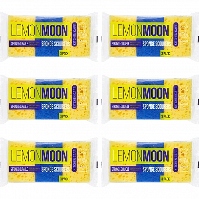 Губка пл.500 Желтая SB c Синим с абразивом /96х64х35/ "Lemon Moon" 3шт в упак (28уп в кор) 