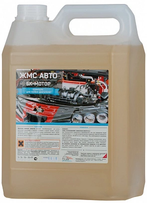 ЖМС Авто Мотор для чистки двигателя 5л 