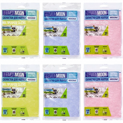 Салфетка вискозная 30*38 - 3шт пл. 80г/м "Lemon Moon" (38уп*кор) 