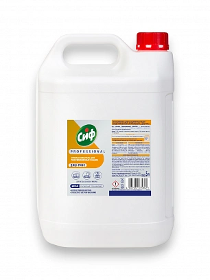 Сиф Ополаскиватель для посудомоечных машин 5л (2шт*кор)