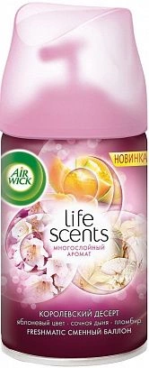 Сменный баллон "Airwick" Королевский Десерт 250мл (6шт-уп)