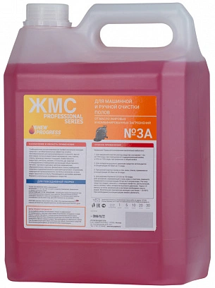 ЖМС  №3А для ручного мытья полов 5л, поломоечных машин, низкопенное 