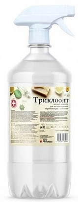 "Триклосепт" антисептик с дез. эффектом 0,5л /спрей/ (20шт*кор)