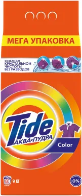 Тide - 9кг для Цветного, стиральный порошок 