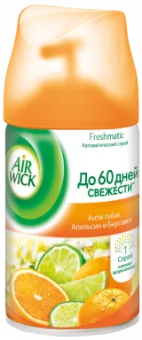 Airwick - Апельсин и бергамот | сменный баллон 250мл (6шт*кор) Airwick - Апельсин и бергамот | сменный баллон 250мл (6шт*кор)
