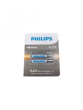 Батарейки ААA - Philips 2шт 