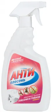 "Антиплесень" для удаления плесени и грибка 0,75л /спрей/ (12шт в кор)