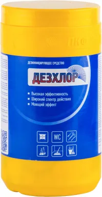 Хлорные таблетки 300шт "Дезхлор" (10уп*кор)