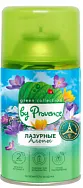Сменный баллон универсальный "By Provence" Лазурные Альпы 250мл (12шт в упак)