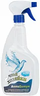 ЖМС №28 антибитум 0,75л /спрей/ (12шт*кор)
