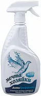 ЖМС №33 антиграффити 0,75л /спрей/ (12шт*кор)