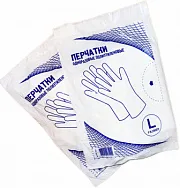 Полиэтиленовые перчатки L - 50пар (100уп*кор) Полиэтиленовые перчатки L - 50пар (100уп*кор)