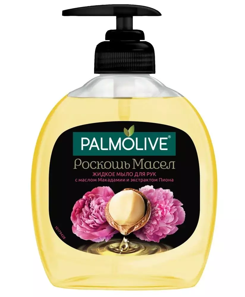 "Palmoliv" Мыло 300мл