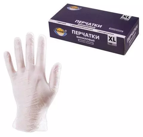 Перчатки Виниловые прозрачные "Aviora" - XL (50пар) 