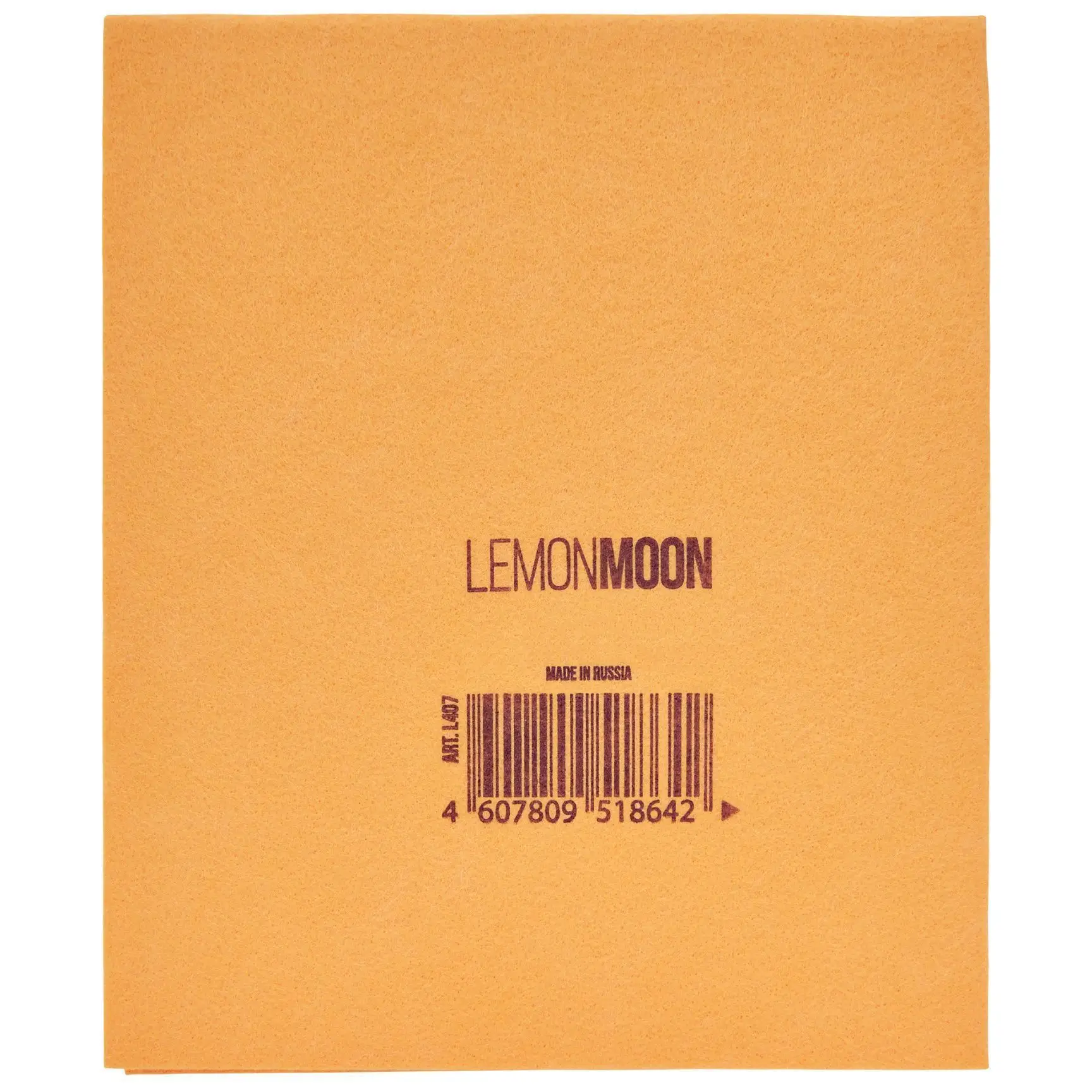 Тряпка вискозная 50х60см плотность 160г/м "Lemon Moon"  (50шт-уп) 