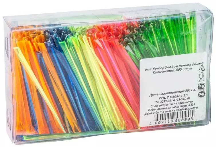 Пика для канапе пластик "Призма" 5 Цветов (500шт)